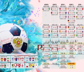 kaiyun官方-姆巴佩连续五场破门，利物浦主帅直言，这小子挡不住！姆巴佩五场连击，利物浦主帅，挡不住！