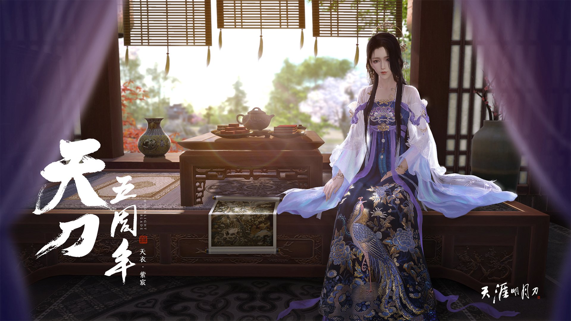 全面升级体验，v7.2.5 版本正式上线，2026年3月18日开启智能新篇章